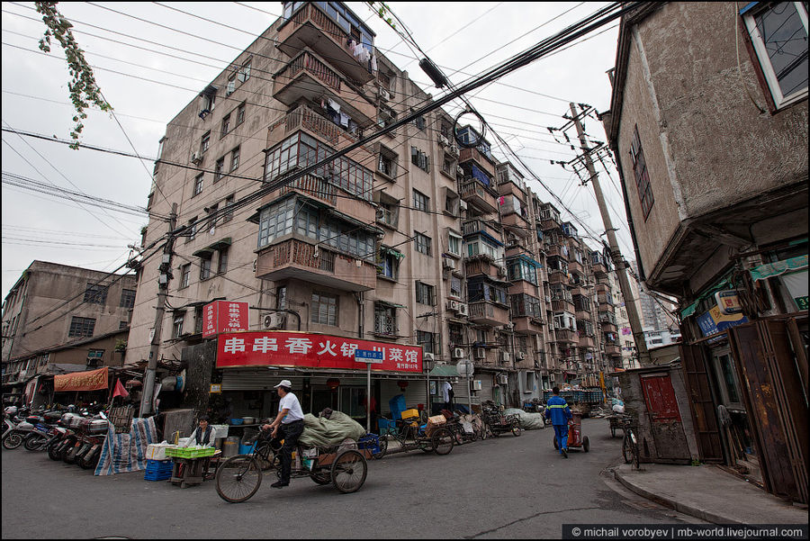 Шанхайские трущобы Шанхай, Китай