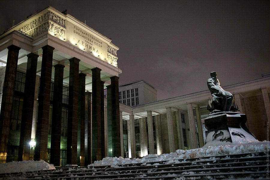 Нарядная Столица. Кремль. Москва, Россия