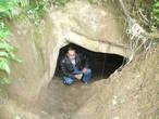 Вход в Таничкину пещеру