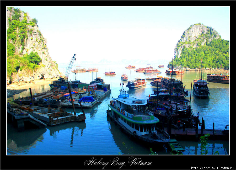 Зимний Халонг Халонг бухта, Вьетнам