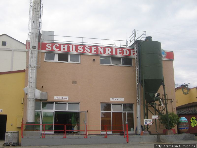 Пивоварня Бад-Шуссенрид, Германия