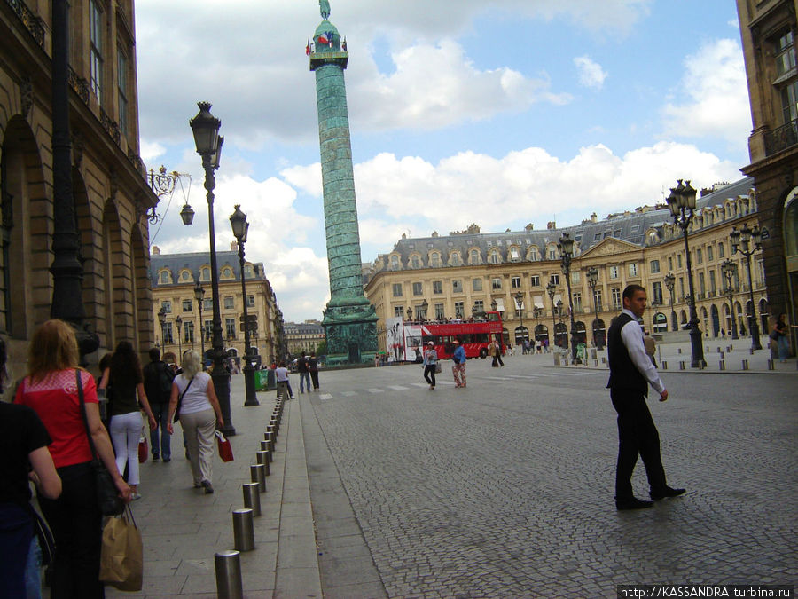 От площади Согласия до Вандомской  площади Париж, Франция