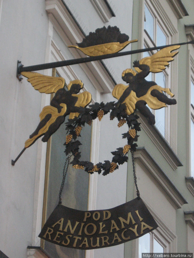 Ресторан Под ангелами. Краков, Польша