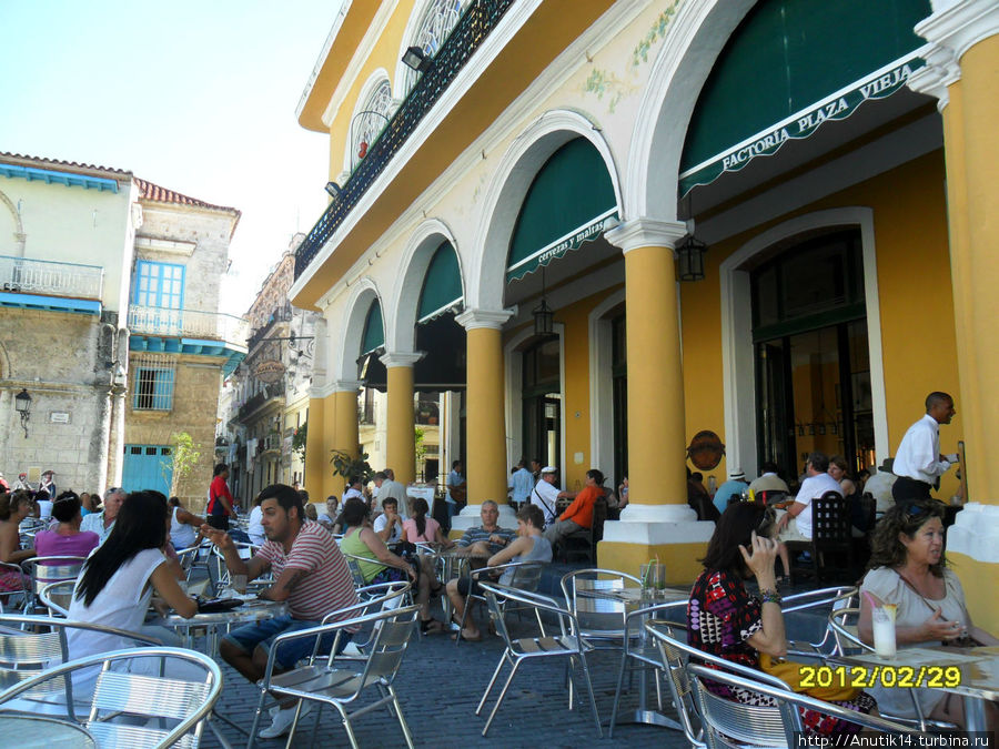 кафе с пивоварней Гавана, Куба