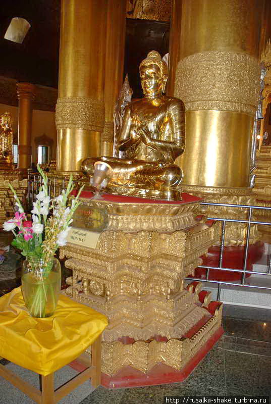Зуб Будды Магуэй, Мьянма