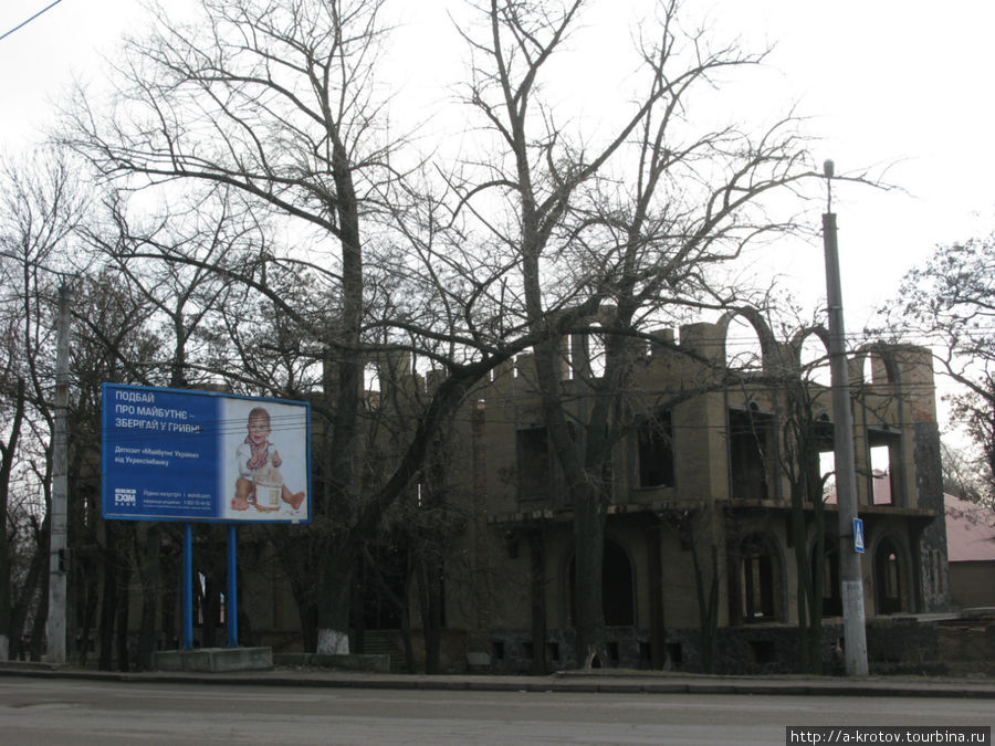 В центре Украины Кропивницкий, Украина