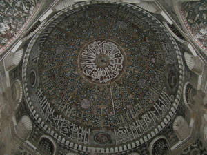 Мечеть Аль-Ашрафия