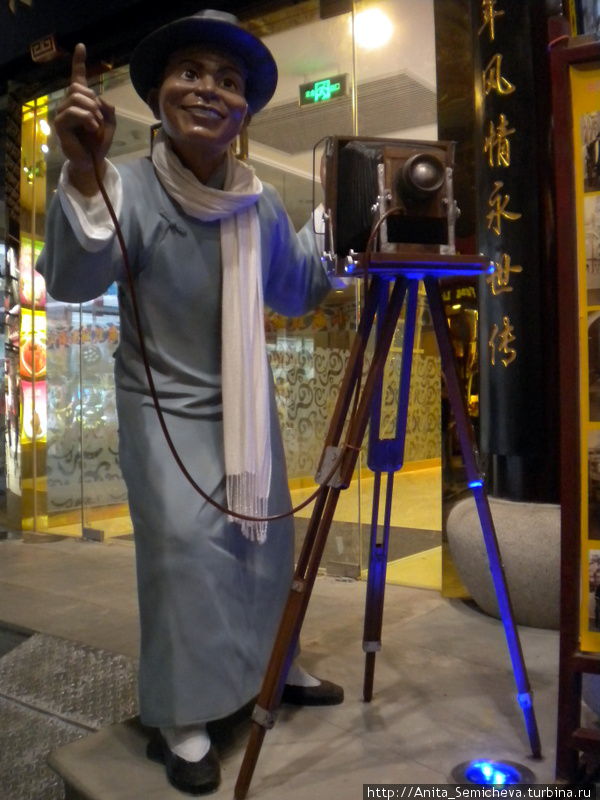 Дом фотографа Шанхай, Китай