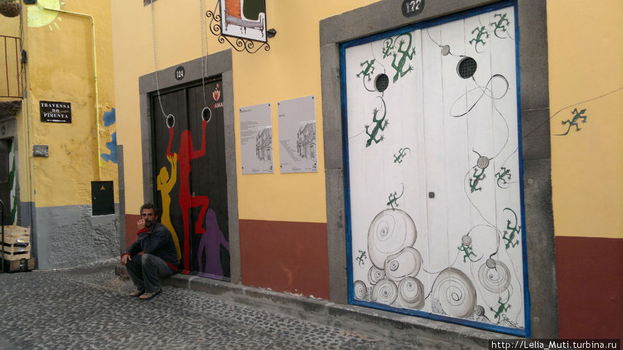 Островная уличная галерея Фуншал, Португалия