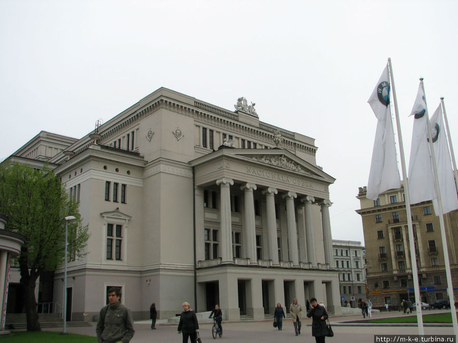 Латвийская опера Рига, Латвия