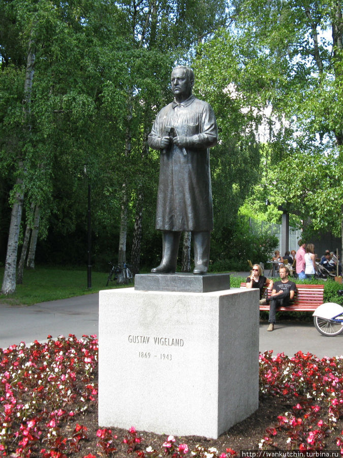 Густав Вигеланд Осло, Норвегия