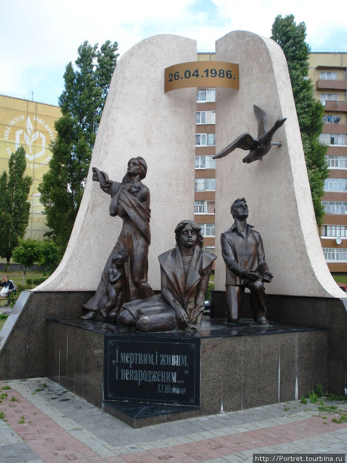 Кузнецовск: с АЭС  в гербе Кузнецовск, Украина