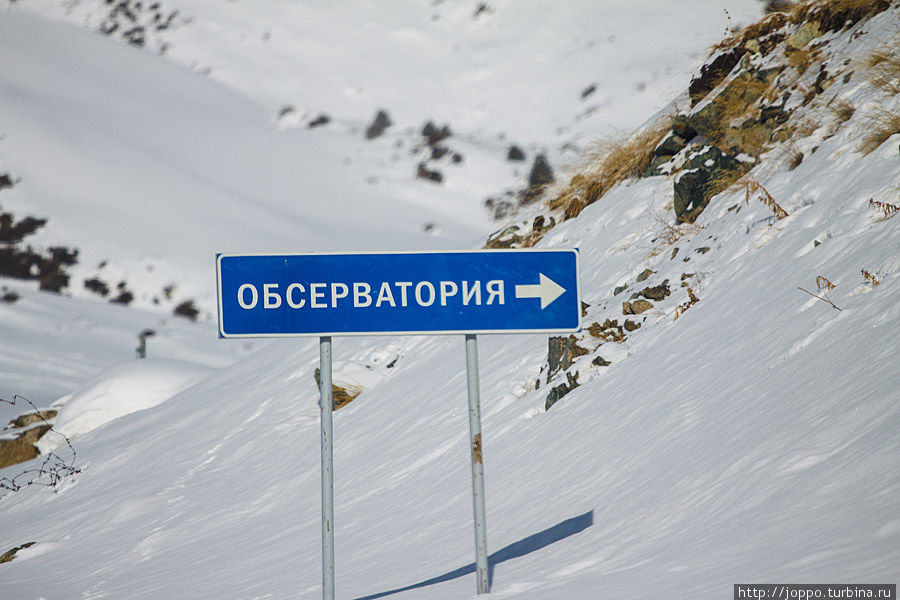 Восхождение на Большой Алматинский пик Иле-Алатауский Национальный Парк, Казахстан
