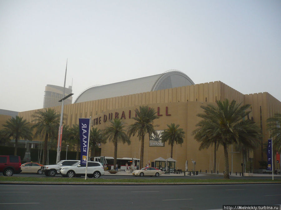 Дубай Молл- самый крупный ТРК в мире Дубай, ОАЭ