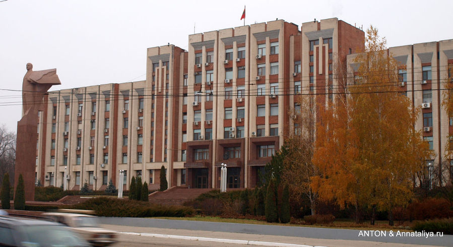 Здание Верховного Совета Тирасполь, Приднестровская Молдавская Республика