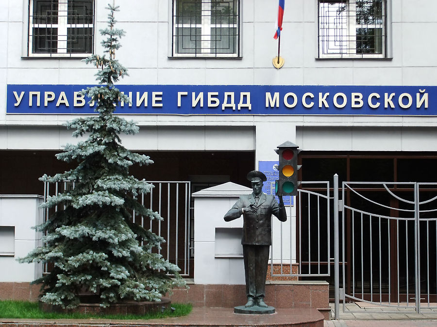 Памятник Дяде Стёпе Москва, Россия