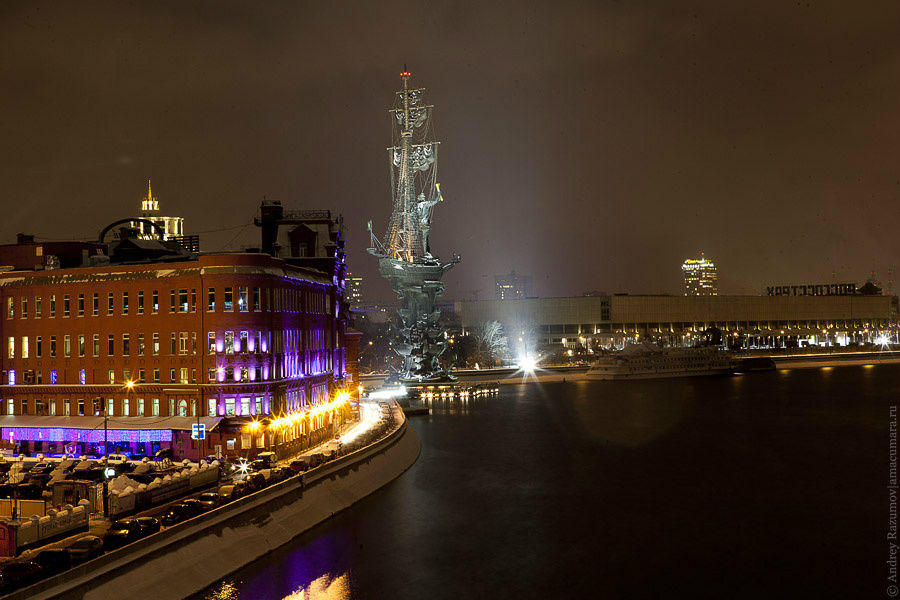 Нарядная Столица. Кремль. Москва, Россия