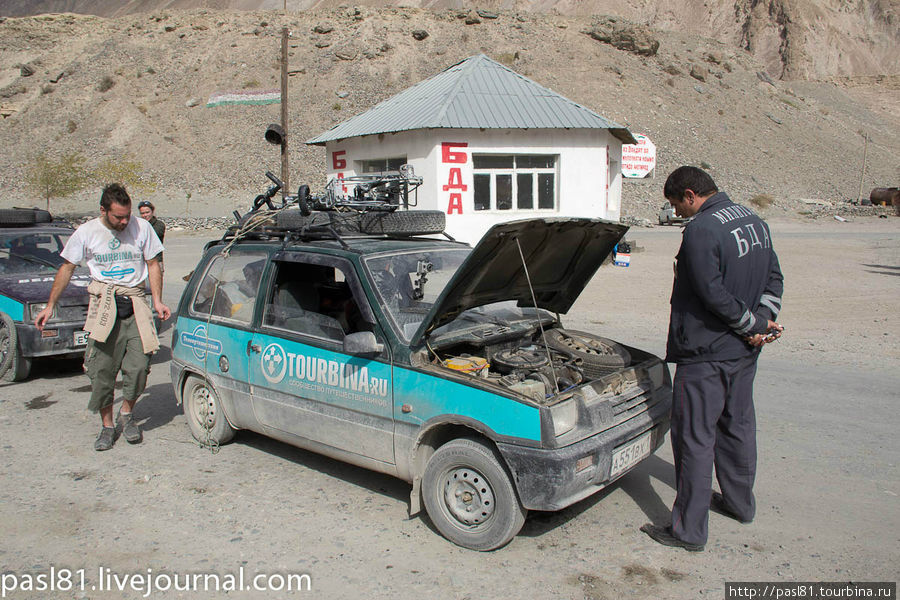 Ведровер – 33. Поломка… Горно-Бадахшанская область, Таджикистан