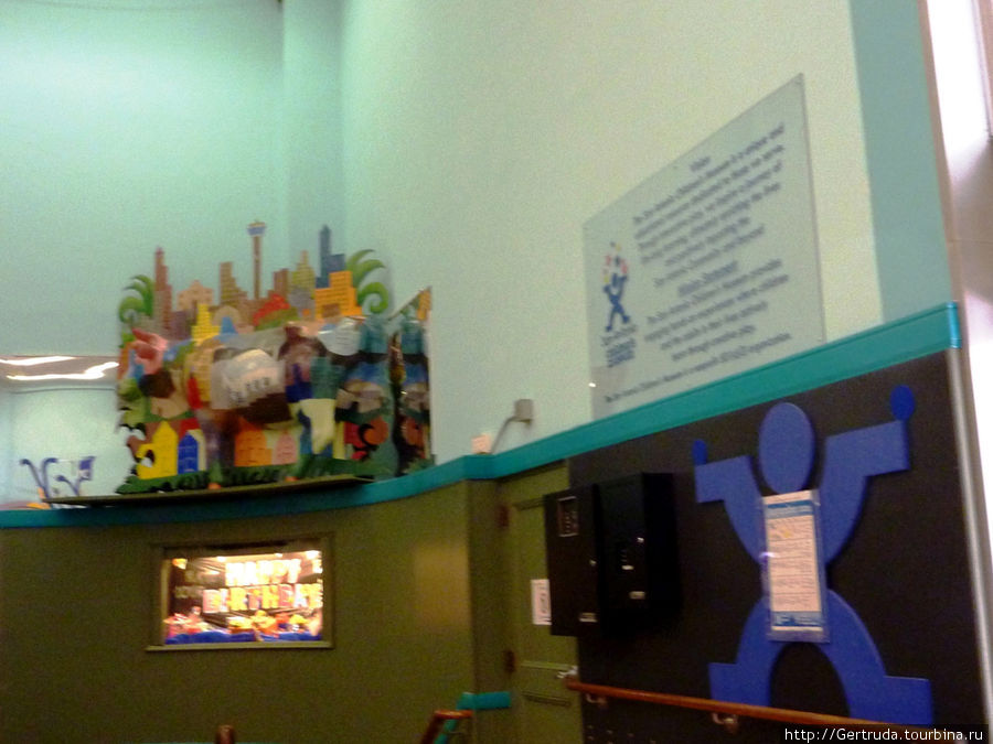 Детский музей Сан-Антонио, CША