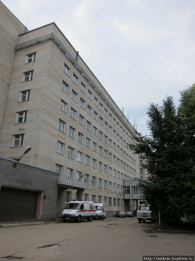 Протвинская городская больница Протвино, Россия