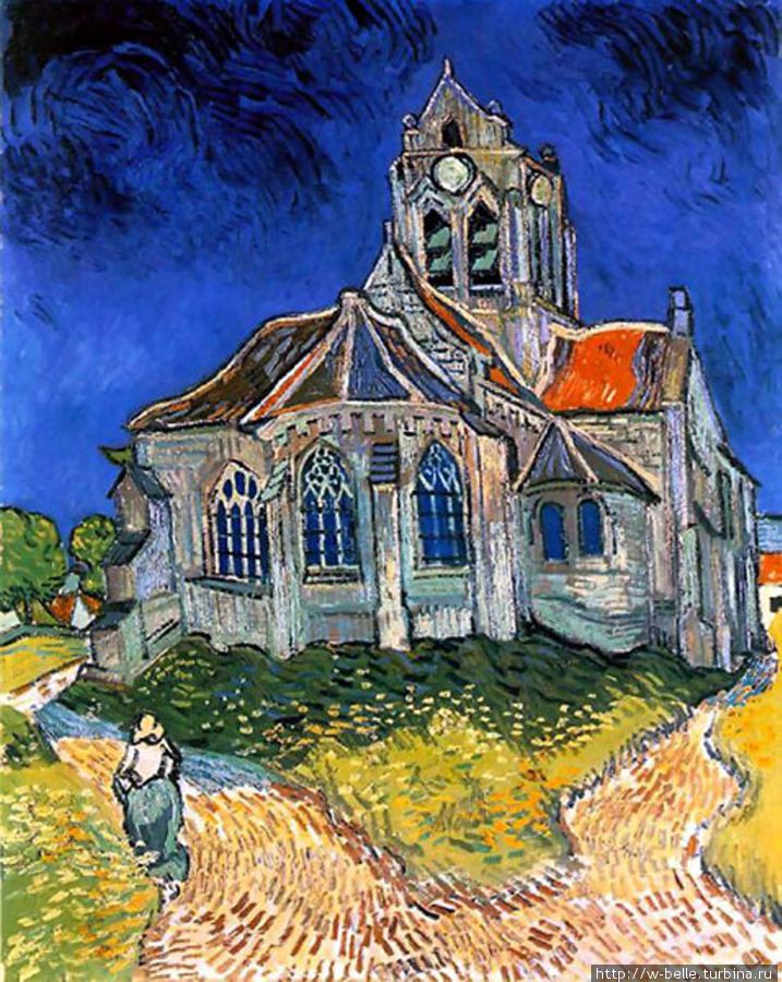 Церковь в Овер сюр Уаз, 1890г Овер-сюр-Уаз, Франция