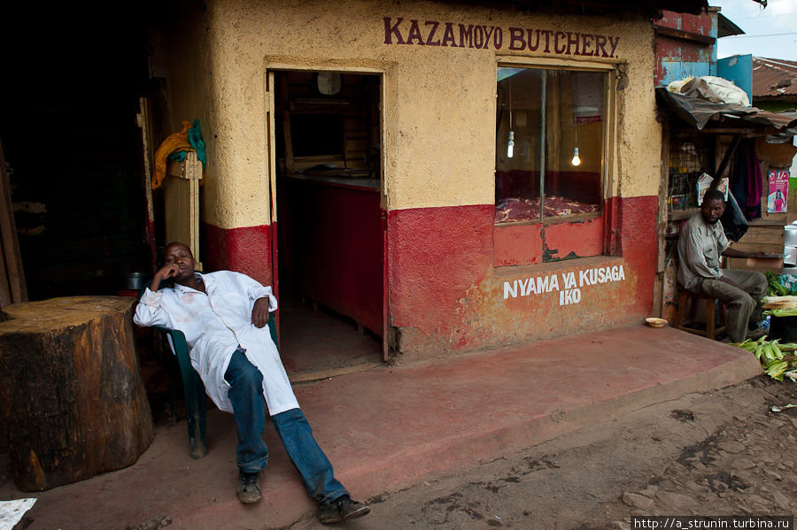 Потерянный мир. Часть 2 Найроби, Кения