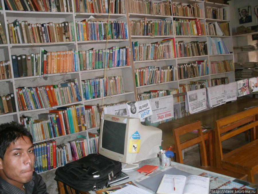 Городская библиотека Панаути, Непал