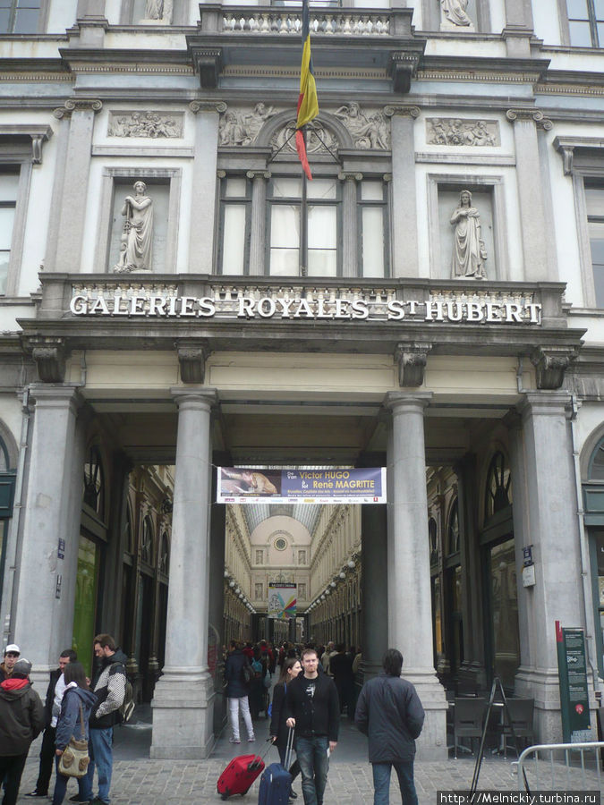 Галерея святого Хуберта Брюссель, Бельгия
