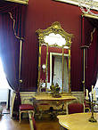 Зеркало венецианского стекла