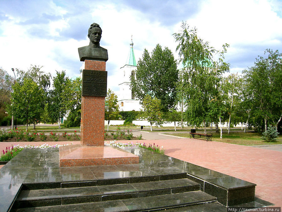 Памятник М.А. Шолохову Вёшенская, Россия